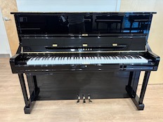 Yamaha U1SH3